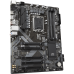 Материнская плата Gigabyte B760 DS3H DDR4