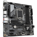 Материнская плата Gigabyte B760M DS3H